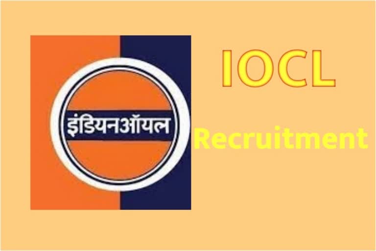 Indian oil Recruitment