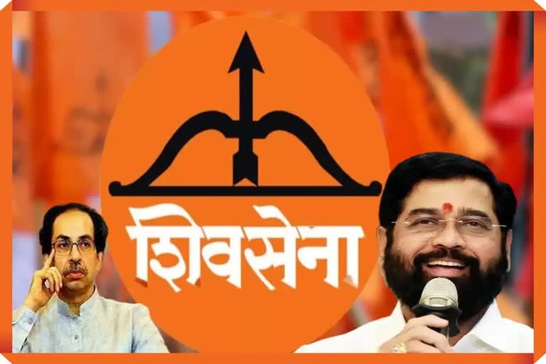 Shiv Sena office in Parliament House allotted to Eknath Shinde-led faction: LS Secretariat