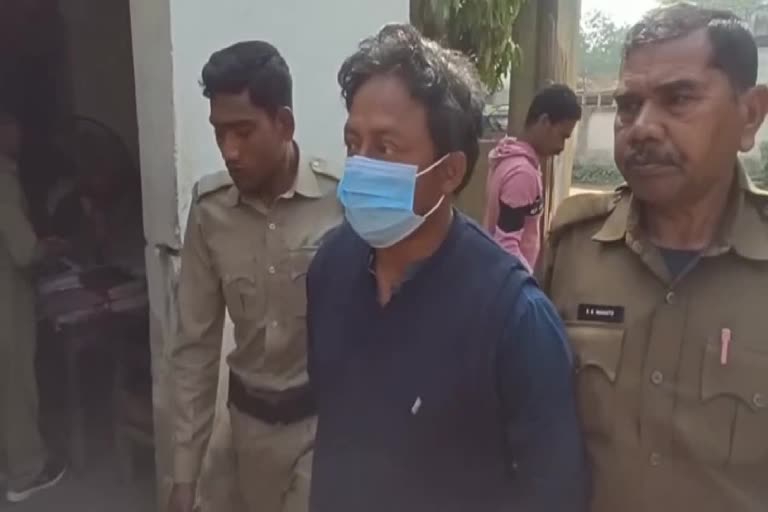 Head Master Arrested