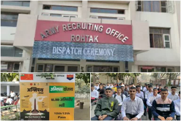 Rohtak latest news Agneepath Yojana Recruitment in Rohtak youth become Agniveer