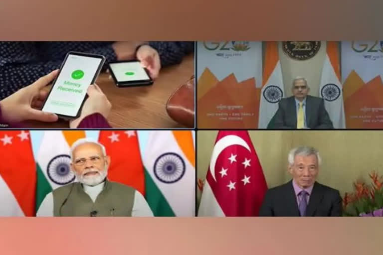 PM Modi on Digital Transactions