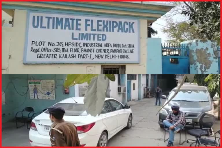 Income tax raid in Uflex packaging company