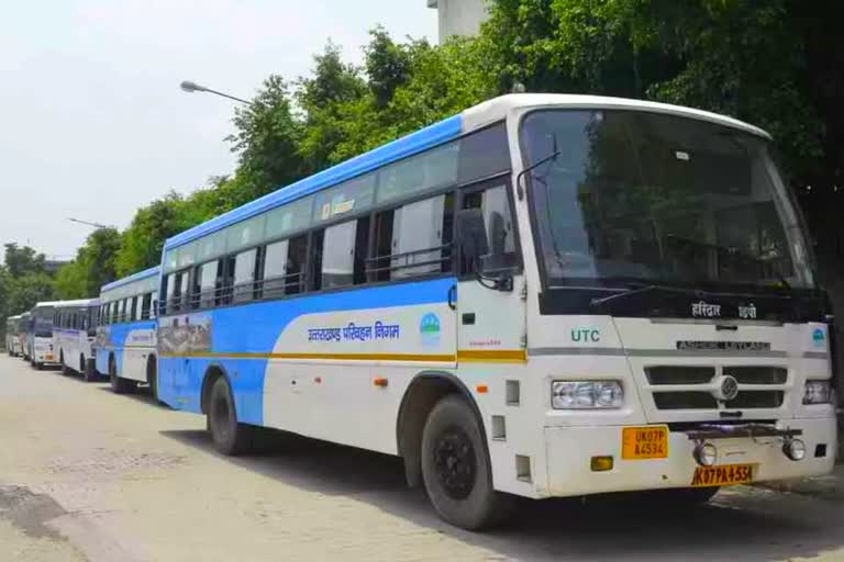 Uttarakhand Roadways Bus