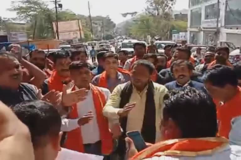 Bajrang Dal Protest in Alwar