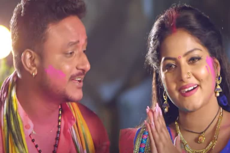 Vindhyachal Nagariya Mein Rang Barse Song