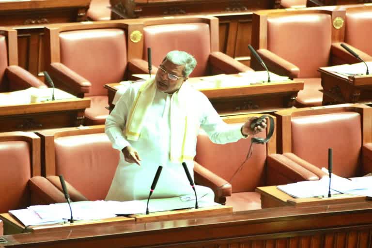 Siddaramaiah Leader of Opposition