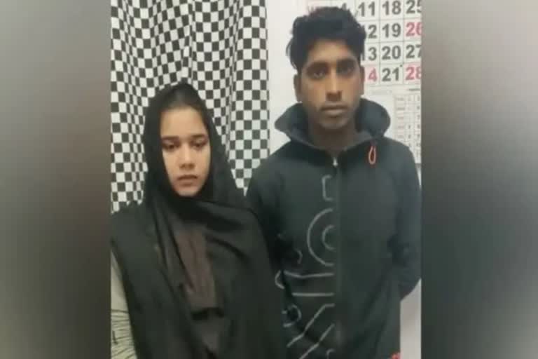 Pakistani Young Woman Deported