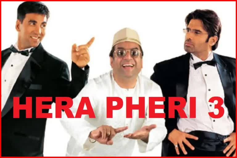 Hera Pheri 3 Shoot Begins