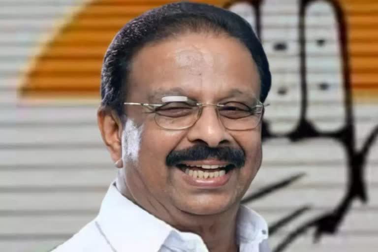 കെപിസിസി പ്രസിഡന്‍റ് കെ സുധാകരന്‍  കെ സുധാകരന്‍  സിപിഎമ്മിനെതിരെ കെ സുധാകരൻ  കെപിസിസി  സിപിഎം  പിണറായി വിജയൻ  ജമാ അത്ത് ഇസ്ലാമി  K Sudhakaran  Pinarayi Vijayan  RSS  ആർഎസ്‌എസ്‌  K Sudhakaran about RSS CPM Connection  RSS CPM Connection