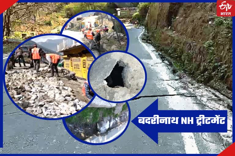 Badrinath national highway