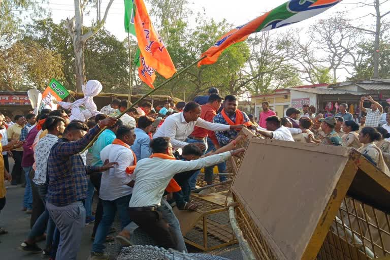 Bjp Mla Protest In Gurur