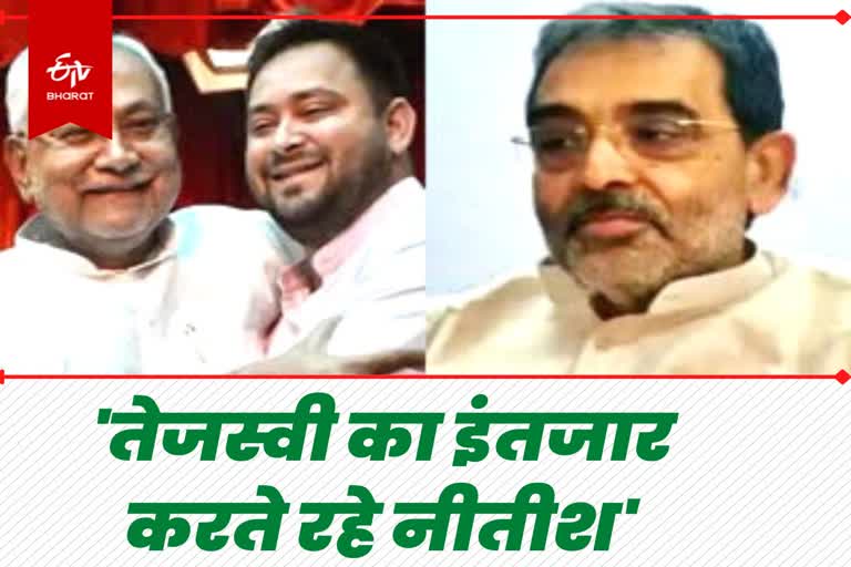 Kushwaha on CM Nitish