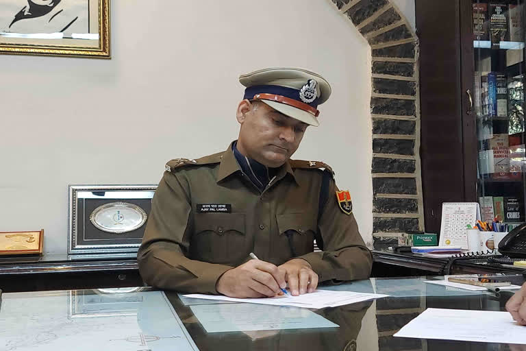 Ajay Pal Lamba took charge as Udaipur Range IG