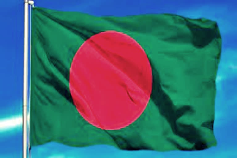 Bangladesh flag