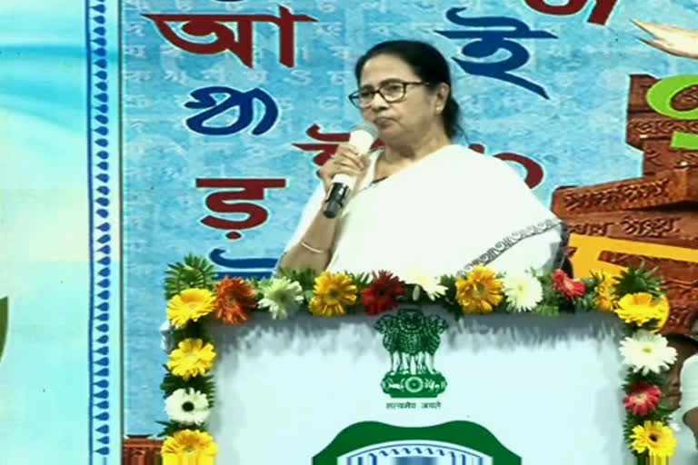 Mamata Slams BJP