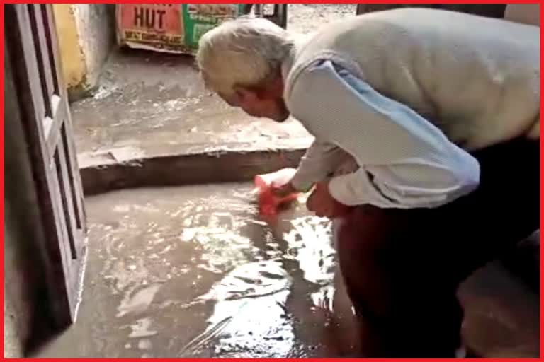 Rain water entered shops and houses