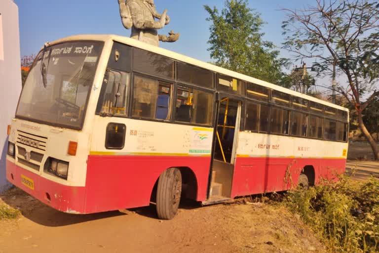 bidar-bus-theft-case-bus-found-in-telangana