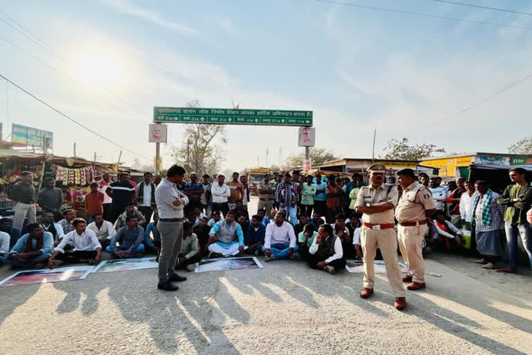 protest of Janata Congress