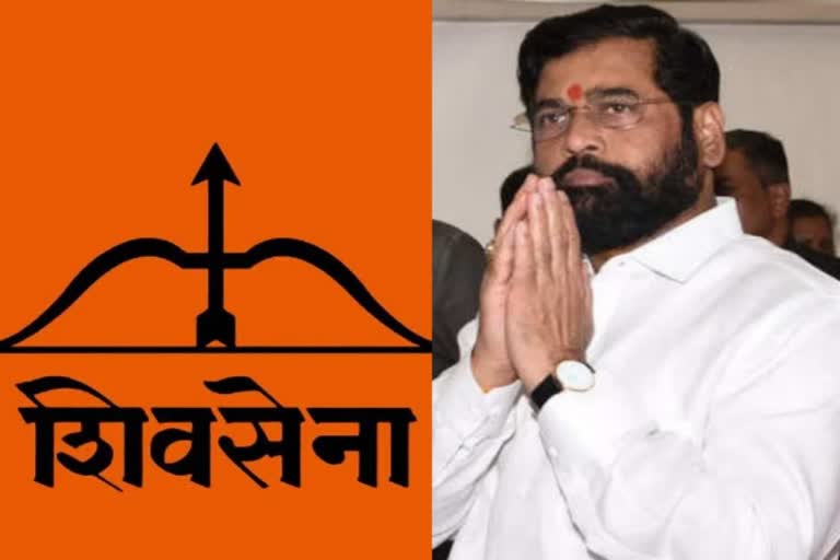 Shiv Sena National Executive Meeting