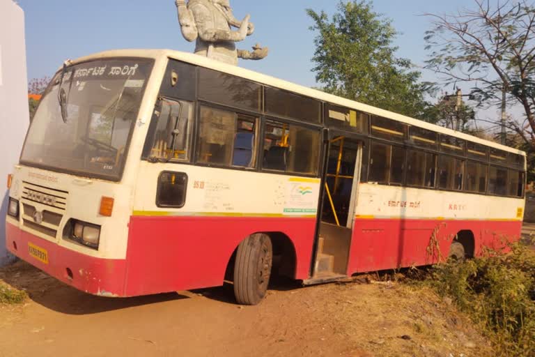 Bus theft at Bidar KKRTC depot  KKRTC bus theft  KKRTC Bus found in Telangana  കല്യൺ കർണാടക സ്റ്റേറ്റ് ട്രാൻസ്പോർട്ട് കോർപ്പറേഷൻ  കെകെആർടിസി ബസ് മോഷണം പോയി  കർണാടകആർടിസി ബസ് തെലങ്കാനയിൽ നിന്ന് കണ്ടെത്തി  കലബുറഗി