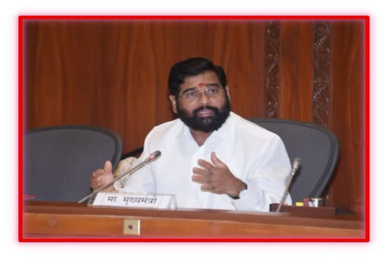 CM Eknath Shinde