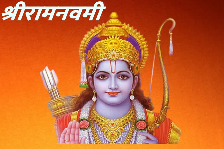 Ram Navami 2023