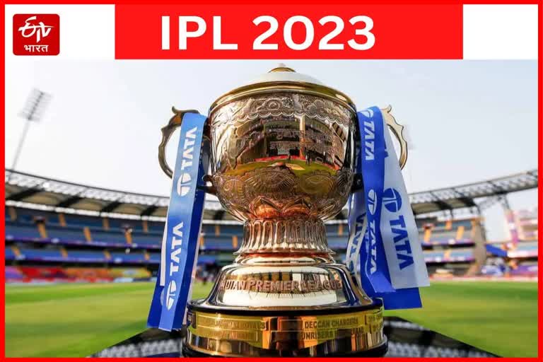 IPL 2023 Streaming in 12 languages