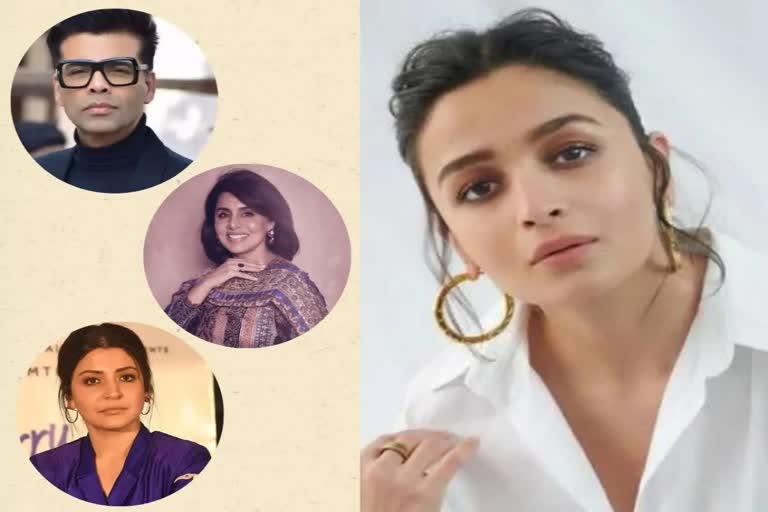 Alia Bhatt Privacy Invasion: આલિયાની પ્રાઈવસીમાં દખલ કરવા પર નીતુ ગુસ્સે થઈ