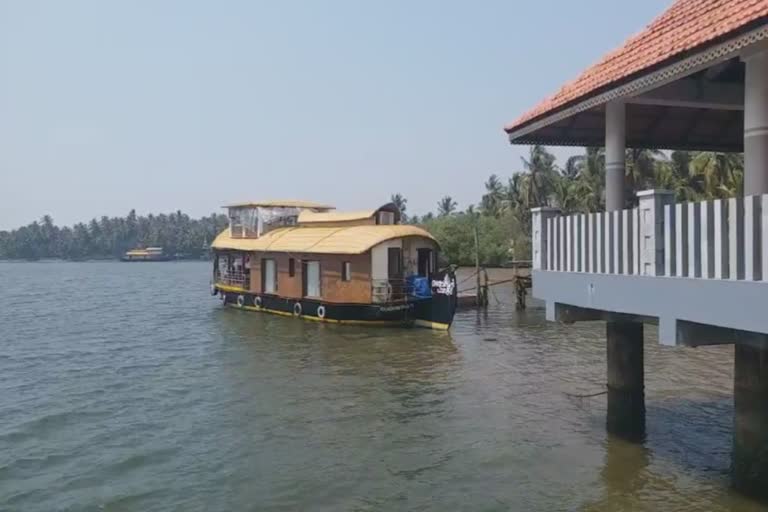 house boat terminal  House boat terminal in kasargod  പുരവഞ്ചി കേന്ദ്രം  പുരവഞ്ചി കേന്ദ്രം കാസർകോട്  inauguration of house boat terminal  കാസർകോട്  House boat service  kerala tourism  കോട്ടപ്പുറം കാസർകോട്  Kottappuram Kasargode  kerala tourism  tourism news  kasargod tourism  Kerala tourism department  ജലഗതാഗതവകുപ്പ്  Department of Water Transport  ബോട്ടുജെട്ടി  കോട്ടപ്പുറം ഹൗസ്ബോട്ട് ടെര്‍മിനല്‍  ഹൗസ്ബോട്ട് ടെര്‍മിനല്‍  മലബാര്‍ റിവര്‍ ക്രൂയിസ് ടൂറിസം പദ്ധതി  Malabar river cruise tourism