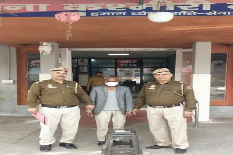 Delhi Police arrested accused of pickpocketing