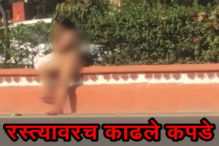 A female ANM running APO since 2020 got naked on road near SMS Medical College in Jaipur