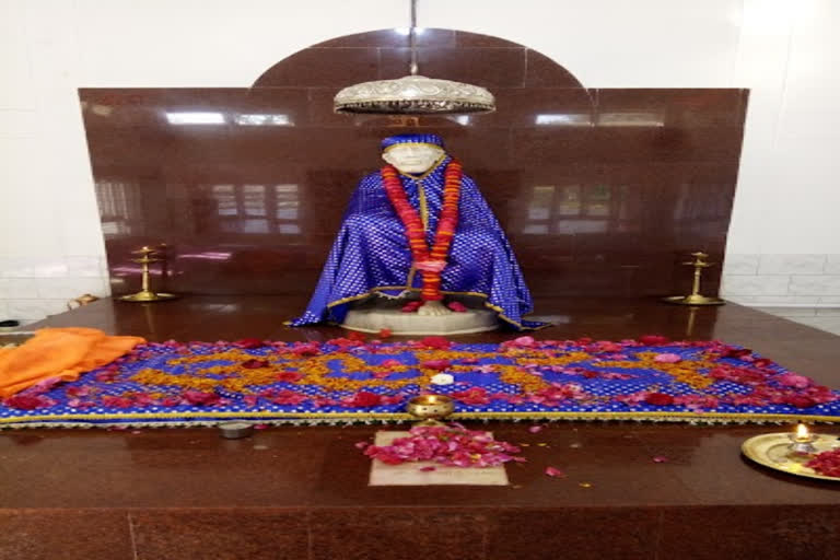 Saibaba Dham in Ambikapur