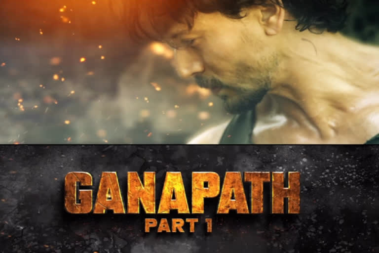 Ganapath New Release Date OUT