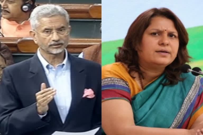 most-failed-foreign-minister-congress-slams-jaishankar-over-china-policy