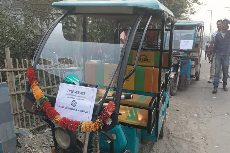 Free E Rickshaw Service