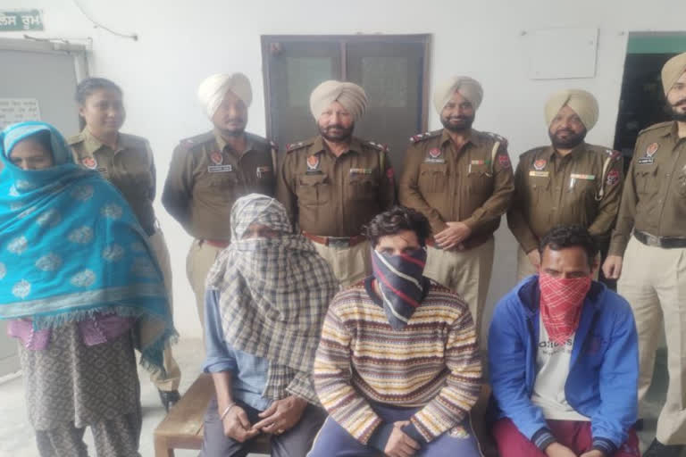 Police arrested drug traffickers in Jalandhar