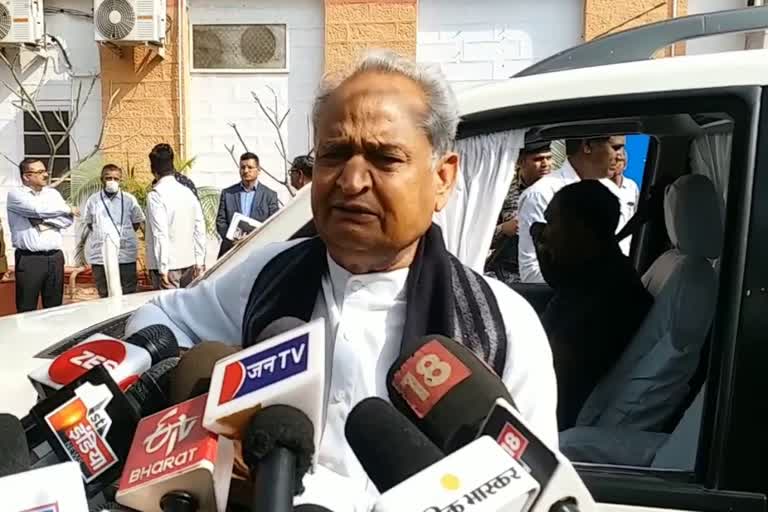 Ashok Gehlot Targets Gajendra Singh Shekhawat