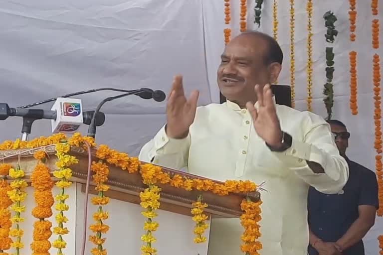 OM Birla in Kota