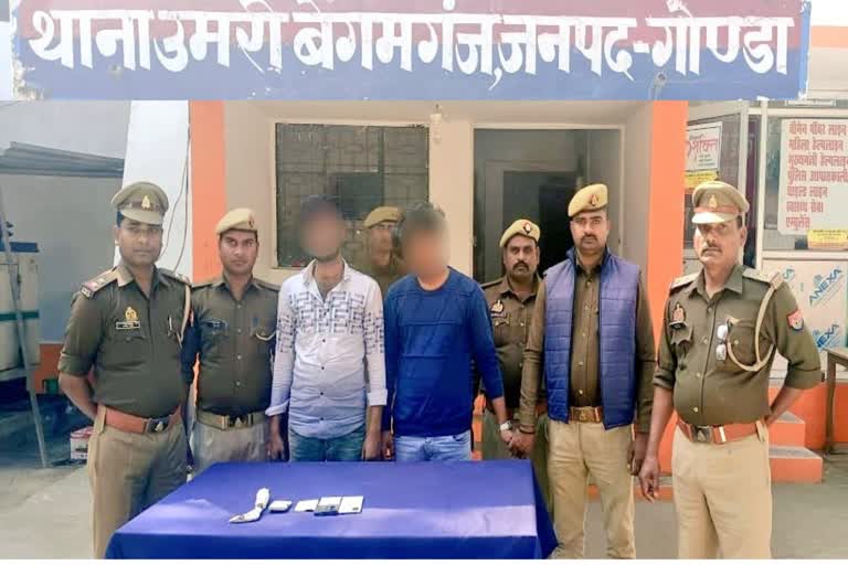 अपर पुलिस अधीक्षक शिवराज ने