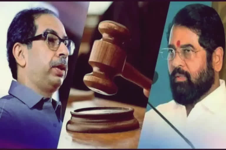 SC on Shiv Sena