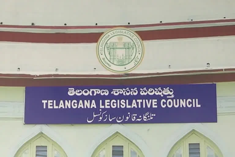 టీచర్‌ ఎమ్మెల్సీ ఎన్నికల పోరు