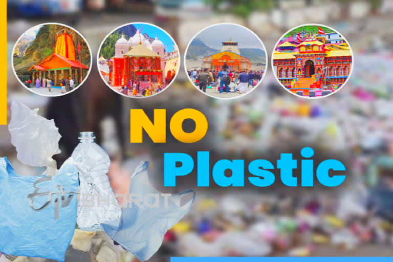 Plastic ban in Chardham yatra