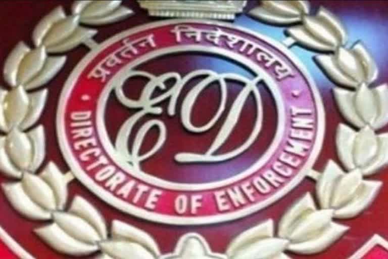 Enforcement Directorate