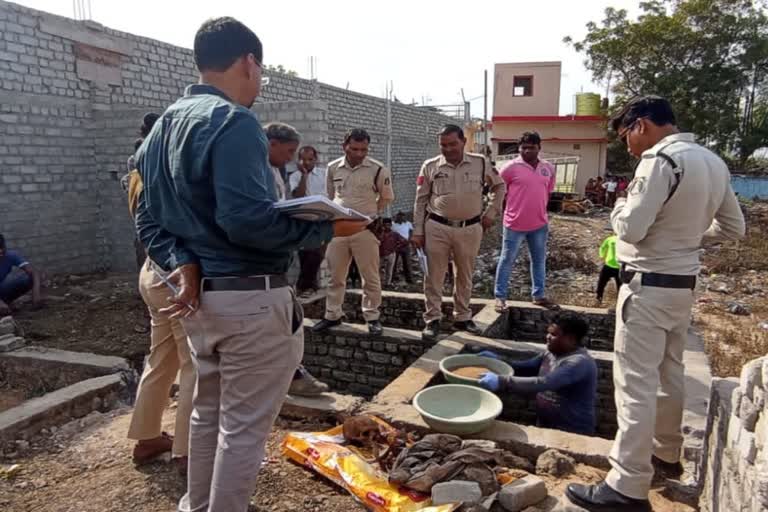 Skeleton found in Sirgitti of Bilaspur