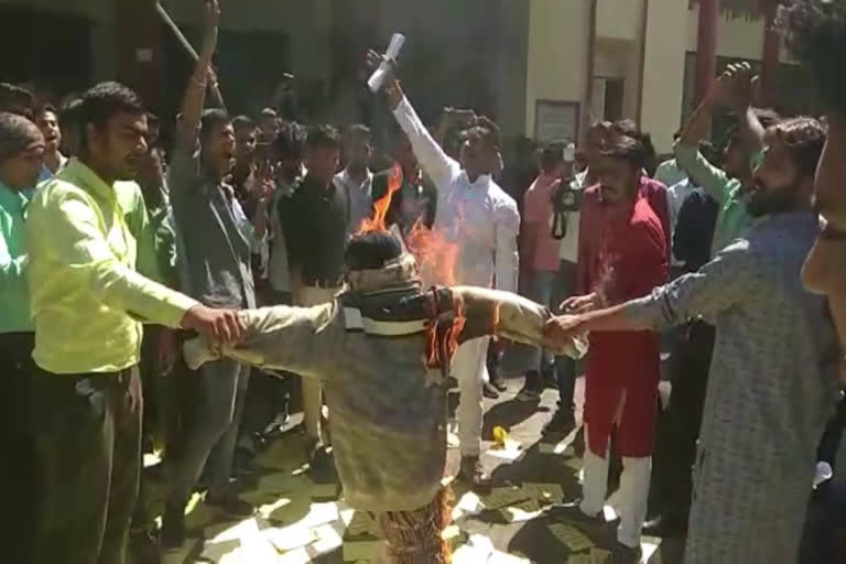 students burnt effigy of administration