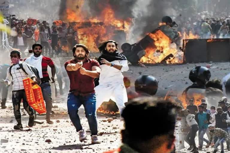 Delhi Riots 2020