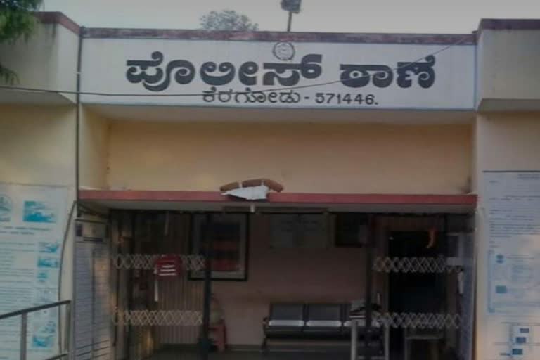 Unidentified body found In Mandya