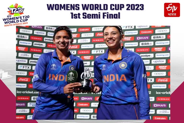 Harmanpreet Kaur Smriti Mandhana