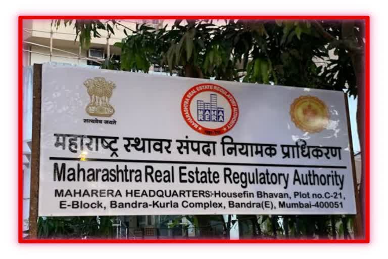 Maharashtra Real Estate Regulatory Authority