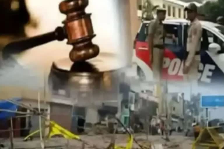 شمال مشرقی دہلی کے فسادات کو آج تین سال مکمل